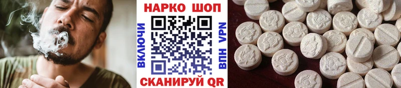 Купить наркотики сайты Галич КОКАИН  СОЛЬ  Конопля  ГАШИШ 