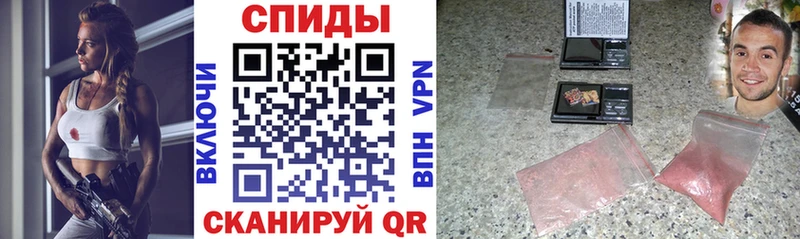 ссылка на мегу ссылки  где продают   маркетплейс состав  Амфетамин VHQ  Галич 