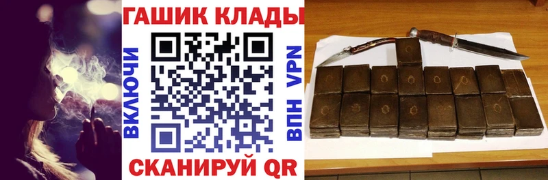 KRAKEN как войти Галич Гашиш ice o lator дарнет шоп