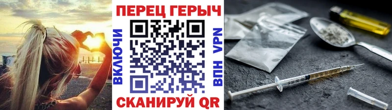 как найти   Галич  ГЕРОИН VHQ 