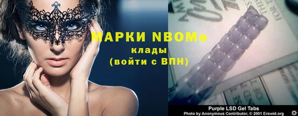 a pvp Володарск