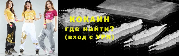 a pvp Володарск