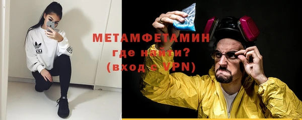 a pvp Володарск