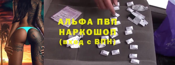 a pvp Володарск