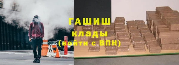 a pvp Володарск