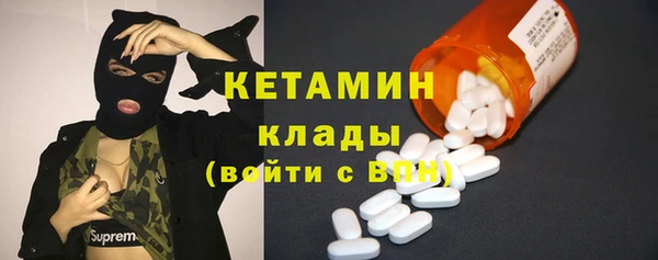a pvp Володарск