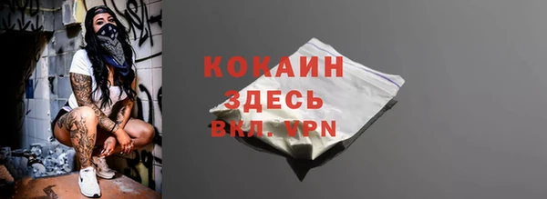 a pvp Володарск