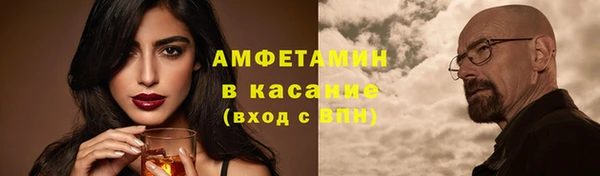 a pvp Володарск