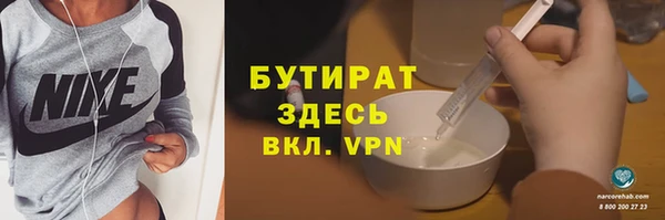 a pvp Володарск