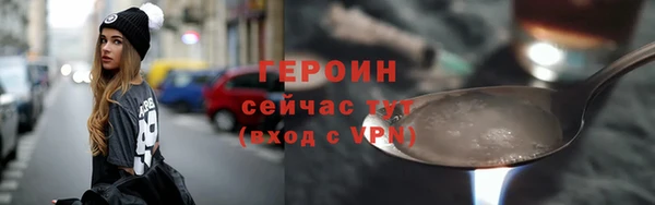 a pvp Володарск