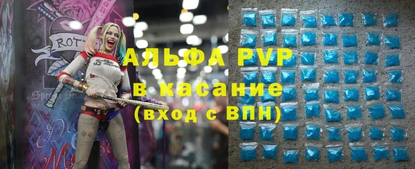 a pvp Володарск