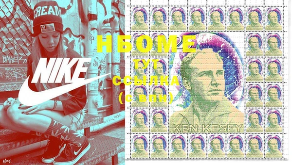 a pvp Володарск