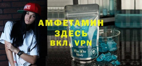 a pvp Володарск
