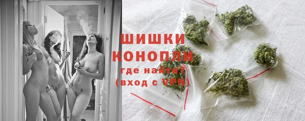 каннабис Волосово