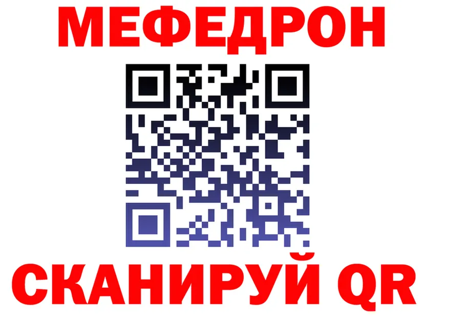 A-PVP СК КРИС ТОР площадка блэк спрут Галич