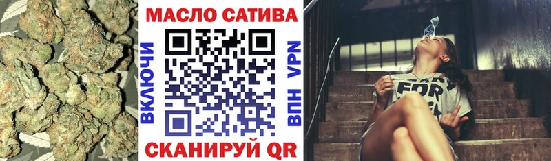 Дистиллят ТГК THC oil  кракен онион  Галич 