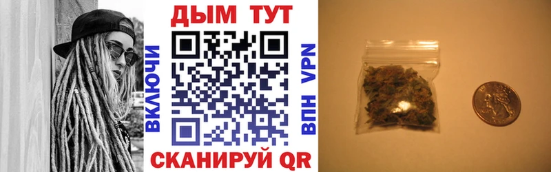нарко площадка телеграм  Галич  МАРИХУАНА марихуана 